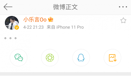 永劫无间年度更新重磅来袭 22个外挂问题已修复